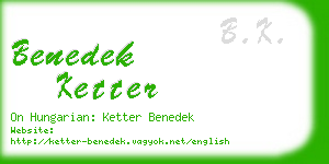 benedek ketter business card
